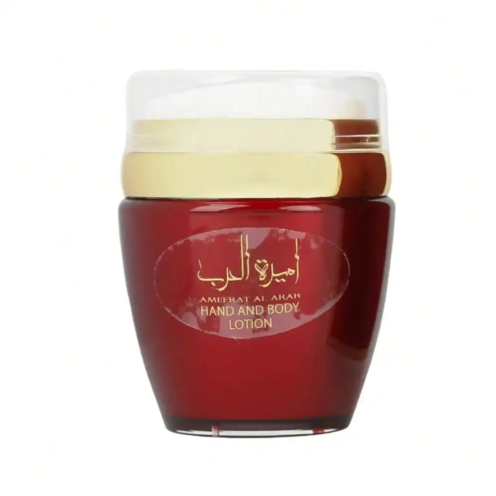 Ameerat Al Arab crème corps et mains hydratante parfumée 45ML