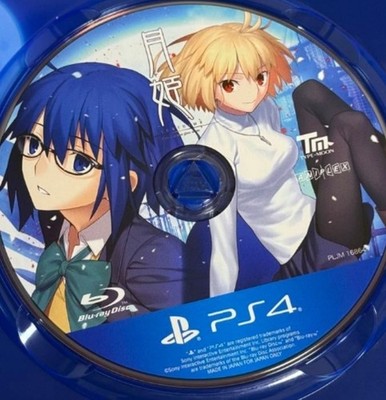 Tsukihime: A Piece of Blue Glass Moon PlayStation4 Disc Only Used Tested
