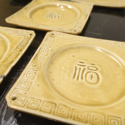 Antique square plate Kiseto Fuku Mukozuke flat plate Ceramic Mino ware Kaiseki