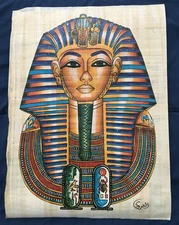 Egyptian Papyrus Art Painting - Mask Of Tutankhamun