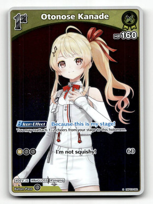 hololive OFFICIAL CARD GAME Otonose Kanade (S) - Elite Spark