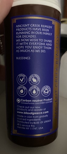 Ancient Greek Remedy ~ Bio-Fußbalsam für trockene rissige Füße & Fersen 3,4 oz NEU - Bild 3 von 3