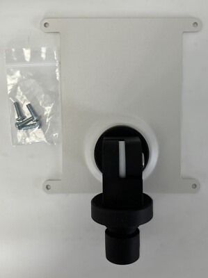 Bayer Medrad Mark 7 Arterion Display Fulcrum  60765322