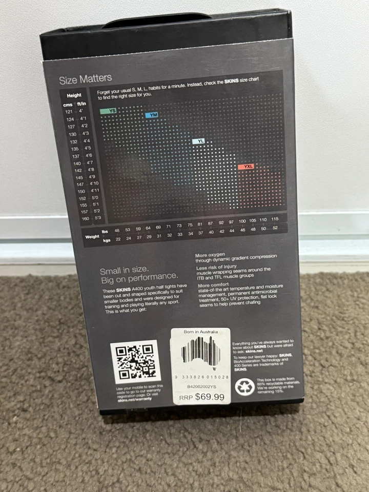 Skins A400 Active Compression Youth Half Tight Shorts Small Neutral New W/ Box - Image 2 of 2