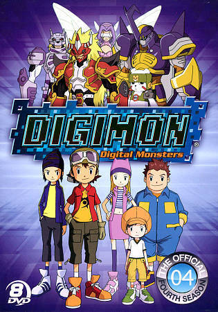 Digimon: Digital Monsters Season 1-4 Boxset [DVD] 