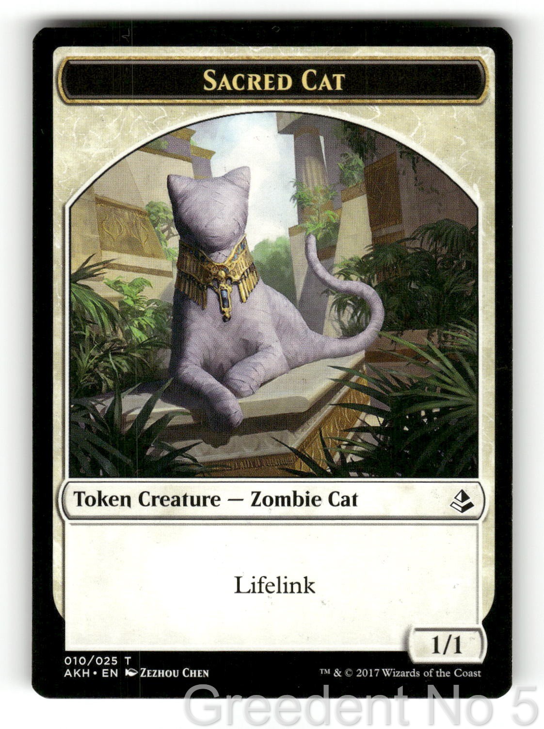 Sacred Cat Token 10 Token Amonkhet Magic: The Gathering Lightly Played