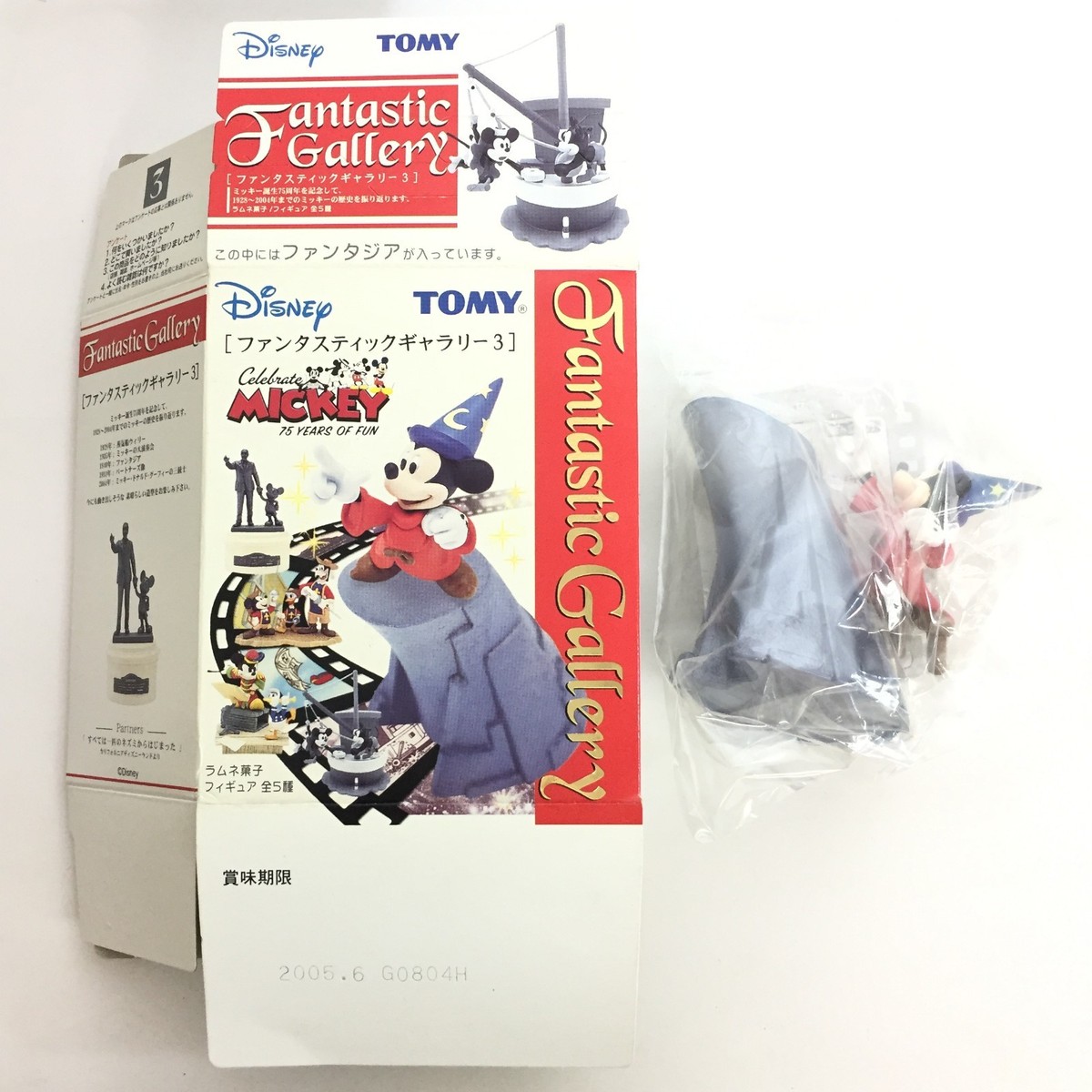 Disney Fantastic Gallery 3 Figure Fantasia Mickey Mouse Tomy