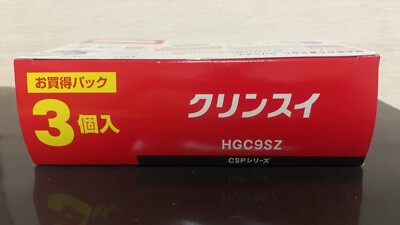 MITSUBISHI CHEMICAL CLEANSUI HGC9SZ Cleansui Replacement Cartridge