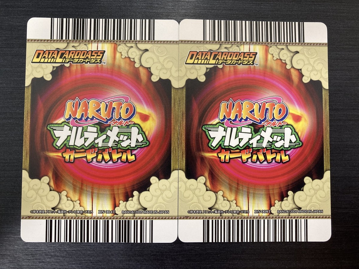 Naruto DN-004T & Sasuke DN-008T UR Set Naruto Card Game Ultimate 