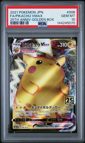 PSA 10 Pikachu VMAX 25th Anniversary Golden Box Pokemon Card TCG #006 s8a-G