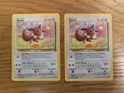 Eevee 51/64 - Jungle - Pokemon TCG - 1999 Vintage - WOTC
