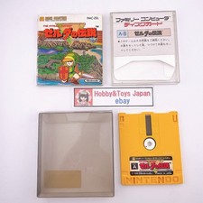 Nintendo NES Famicom Disk System The Legend of Zelda Japan 1986 getestet 029