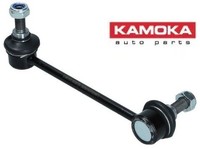 Kamoka 9030235 Stange/Strebe FüR Stabilisator Koppelstange Strebe FüR Mazda