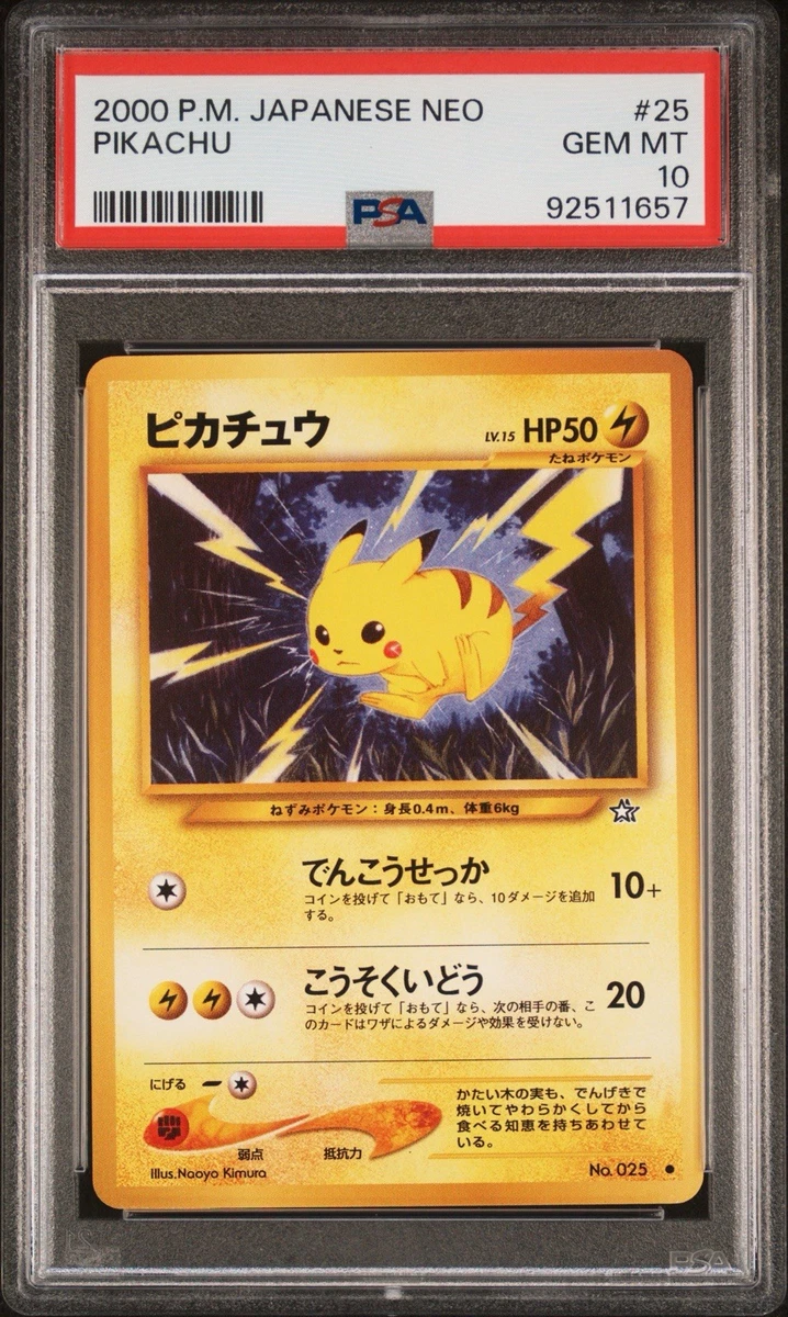 Pokémon TCG Professional Sports Authenticator (PSA) Neo Genesis