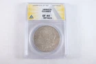 NobleSpirit Morgan SILVER Dollar 1898-S ANACS XF 40 details Lovely Eye Appeal