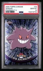 2000 TOPPS CHROME GENGAR POKÉMON T.V. #94 PSA 10