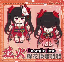 Honkai: Star Rail Sparkle 20cm Plush Doll Stuffed Dress Up Anime Plushie Toy