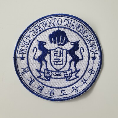 Patch CHANGMOOKWAN Taekwondo  9,2 cm NEW! supper! BEST!!!! Good Quality!