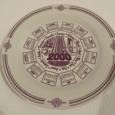 Decorative Plate Year 2000 Millennium Calendar Plate 9.5 Inches | eBay