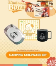 Arknights | Camping Tableware Set w/ Skins | Rhodes Island Vacation