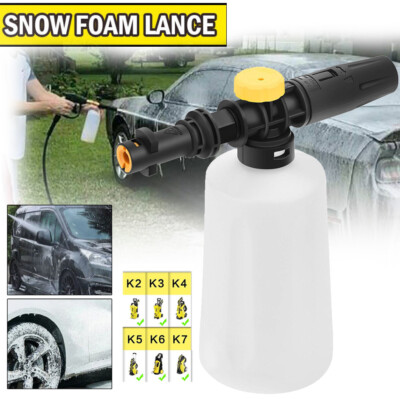 Schaumdüse für Kärcher Schaumlanze Hochdruckreiniger Snow Foam Lance Sprayer DHL