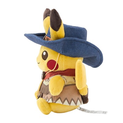 Pokemon Center Original Run Run ! Desert Pikachu Plush Doll JAPAN