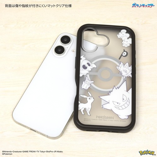 Gourmandies Pokemon iPhone 16 6.1 inch MagSafe Plump Frame Case Black POKE-939BK - Picture 4 of 7