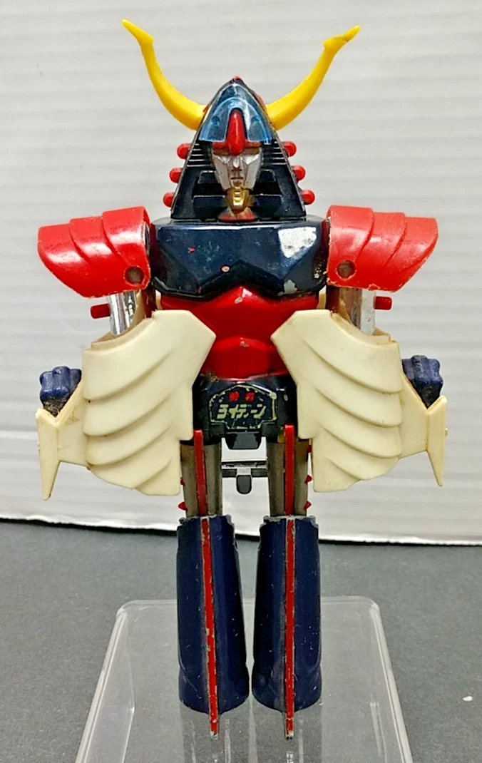 POPY Robot Toys 1970-Now for sale | eBay