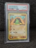 2006 POKEMON EX DRAGON FRONTIERS #51 LARVITAR-REVERSE FOIL PSA 8