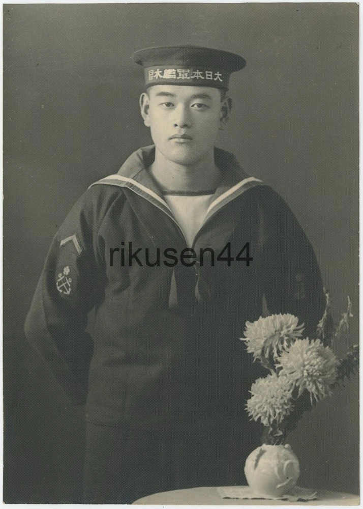 Original WW II Japanese Photographs for sale | eBay