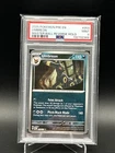New ListingPokémon Umbreon 059/131 Prismatic Evolutions Master Ball Holo PSA 9 2025