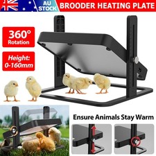13W Chick Brooder Heating Plate Chicken Coop Heater Chicken Poultry Brooder AUS