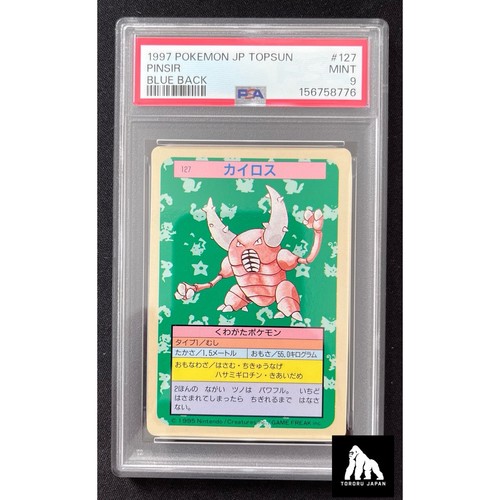 PSA 9 Pokemon Topsun Blue Back Pinsir #127 Japanese Vintage