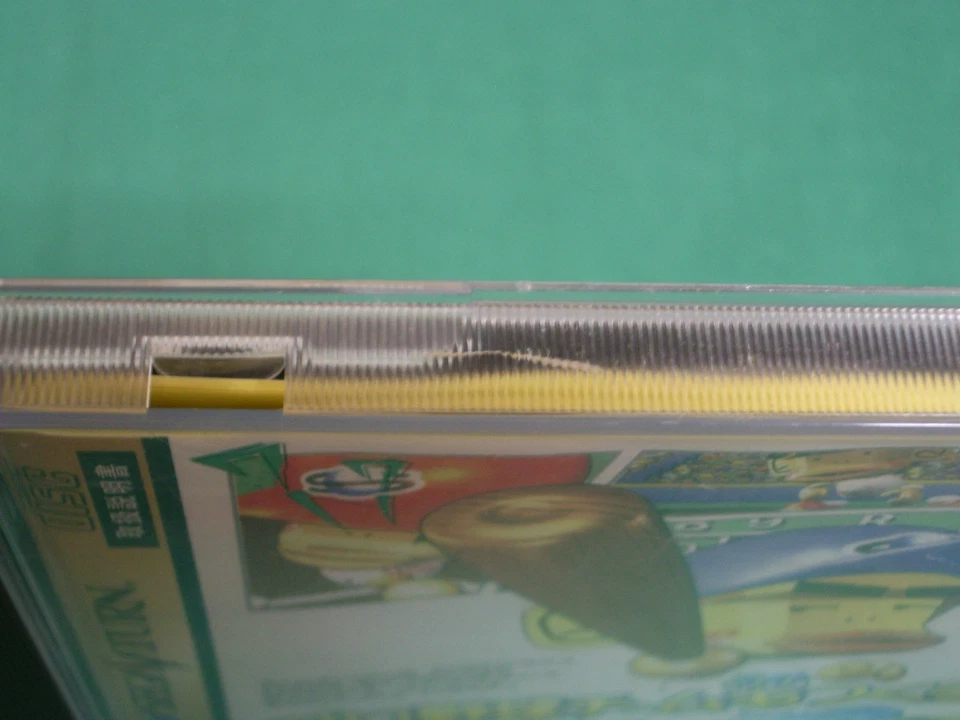 Sega Saturn -- Pro Yakyuu Team mo Tsukurou! Baseball Team --  *JAPAN GAME* 19626 - Image 3 of 4