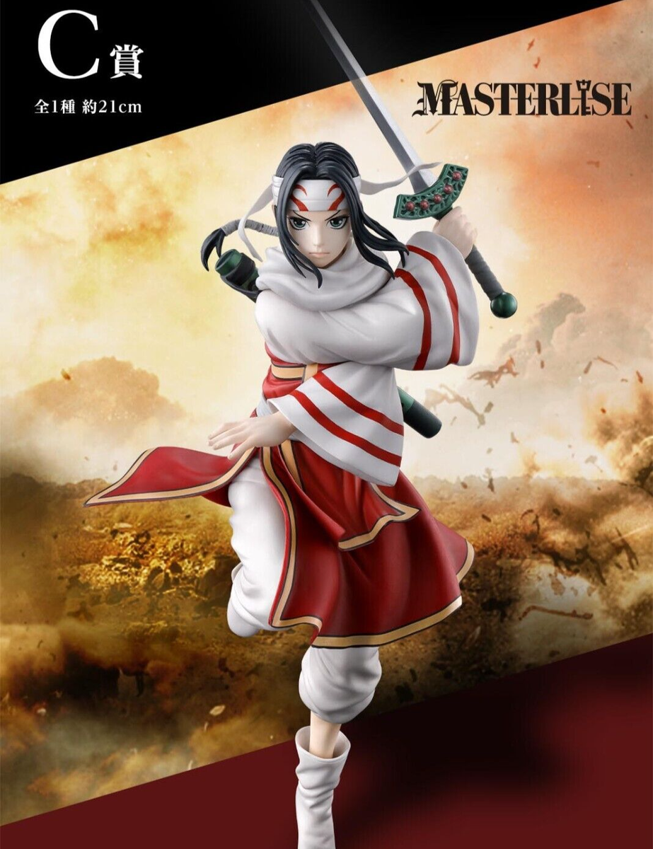 Ichiban kuji Kingdom Qiang Lei Figure Prize C MASTERLISE Toy Manga