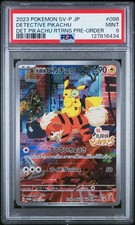 Detective Pikachu - 098/SV-P 098/SV-P Sv-P Promotional Cards Holo
