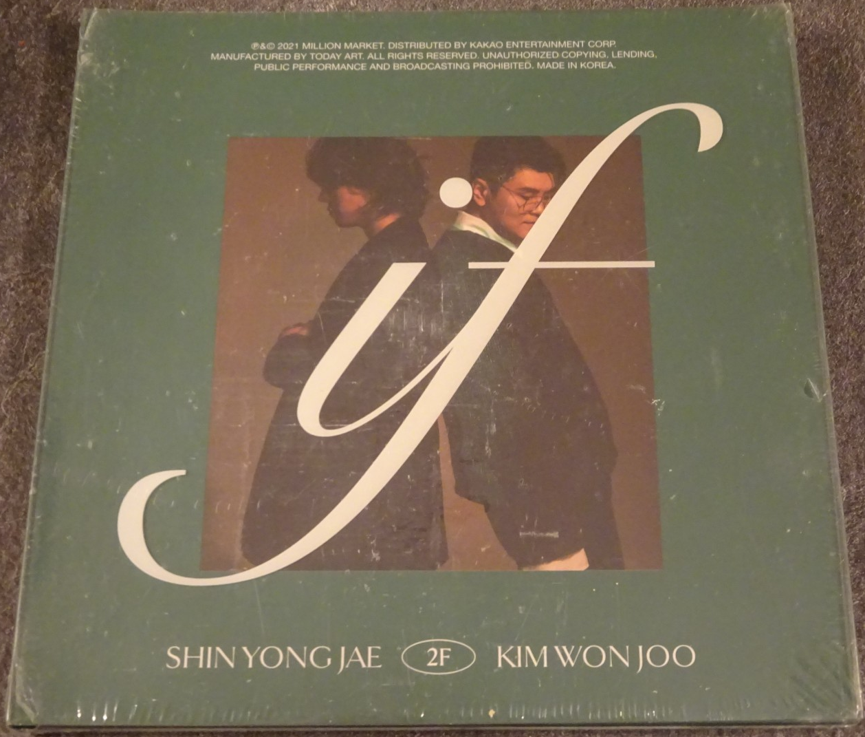 2F 'If' CD Includes Hard Cover Photo Book K-Pop