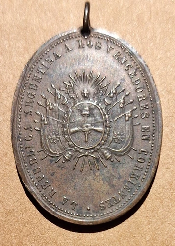 PARAGUAY TRIPLE ALLIANCE WAR MEDAL ARGENTINA A LOS VENCEDORES EN CORRIENTES RARE