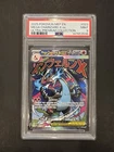 Mega Charizard X ex 023 Mega Evolution Promo Holo Phantasmal Flames UPC - PSA 9