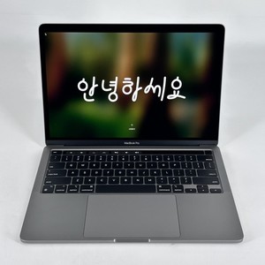 MacBook Pro 13 M2 2022 | eBay
