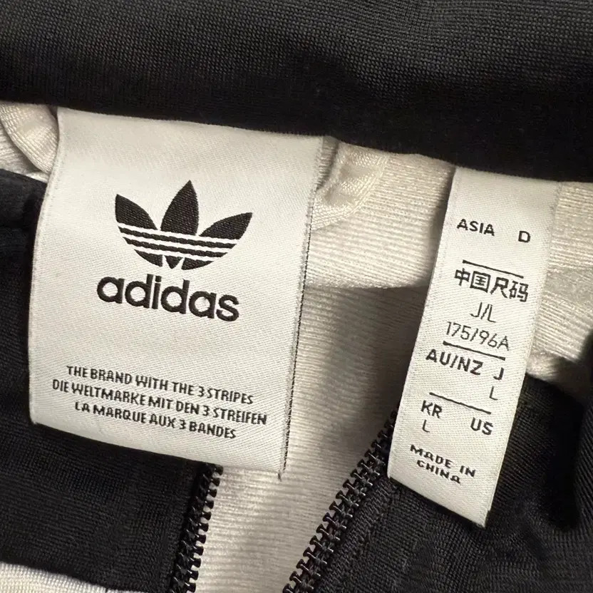 Authentic Adidas Split Firebird Track Jacket - Bl… - image 5