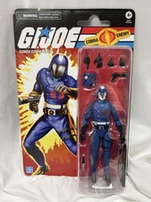 Figurine Hasbro G.I. Joe Classified Series - Cobra Commander (Retro Collection 2024)