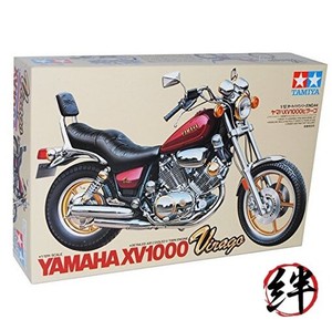 Yamaha Virago Model | eBay