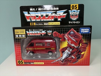 Takara Transformers G1 Ironhide Encore 05 Action Figure Hasbro Retro Reissue