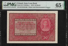 Poland 20 Marek Polskich 1919 PMG 65 EPQ UNC P#26 Series 2CH