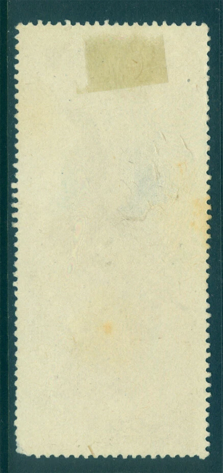 JAPAN 1948 Philatelic Week -WOMEN BEAUTY LOOKING BACK Sk# C140 used - Image 2 of 2