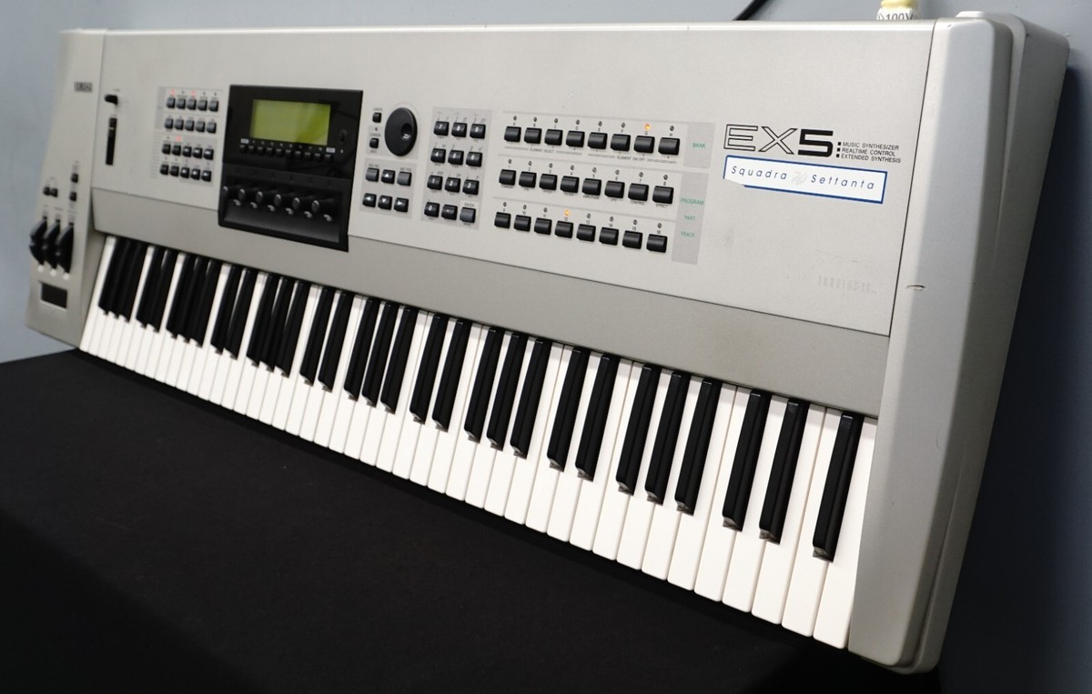 Yamaha EX5 / EX5S Extended Synthesis Rare Millennium Edition