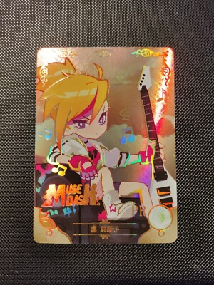 2M02 PR-010 Rin Muse Dash Goddess Story Doujin PR Promo Holo Foil Karte 