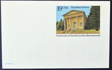 1993 US Sc. #UX170 mint postal card, 19 cent, sharp corners, excellent shape