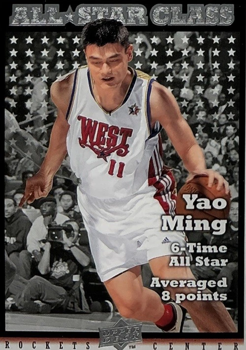 Yao Ming PSA 10 - 2008 Upper Deck All Star Class - Rockets, China, Yaomania, Salón de la fama Foto 4 de 4